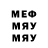 МЕТАДОН VHQ noonsight2010