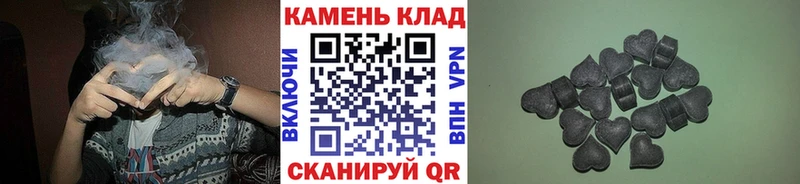 ГАШ гарик  Ивангород 