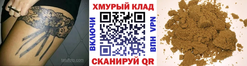 цена   Ивангород  Героин Heroin 