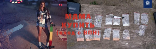 MESCALINE Елизово