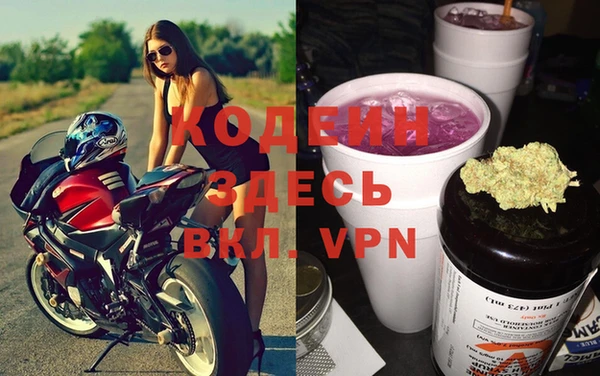 гашиш Елабуга