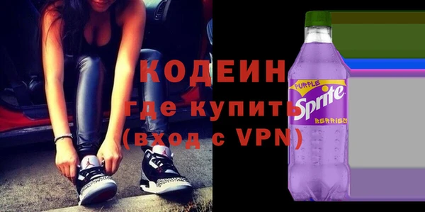 MESCALINE Елизово