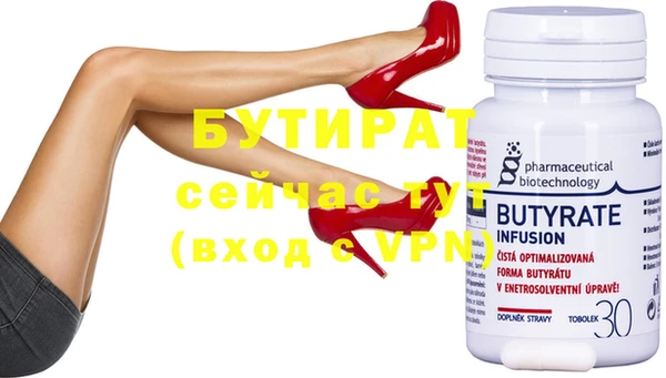 MESCALINE Елизово