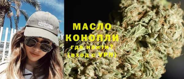 MESCALINE Елизово