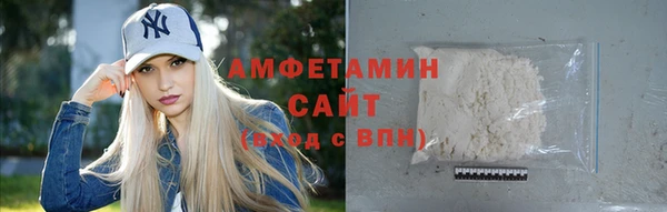 MESCALINE Елизово