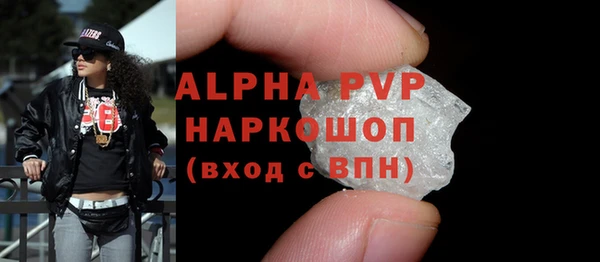 гашиш Елабуга