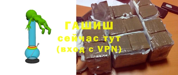 MESCALINE Елизово