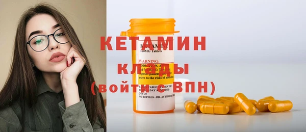 гашиш Елабуга