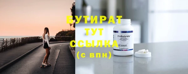MESCALINE Елизово