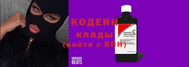 MESCALINE Елизово