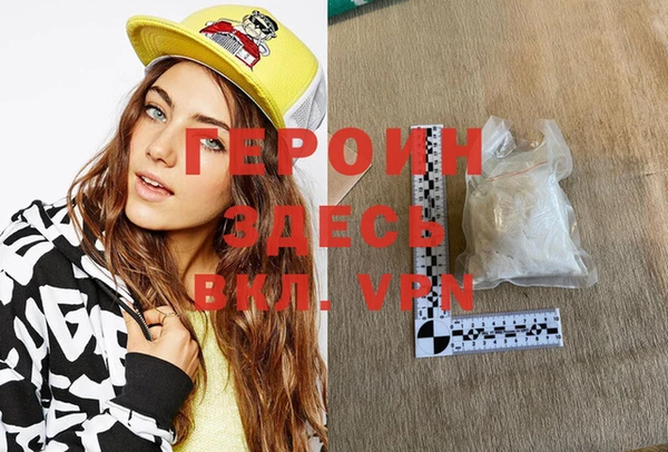 гашиш Елабуга