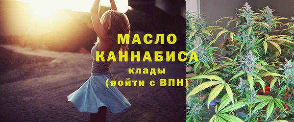 гашиш Елабуга