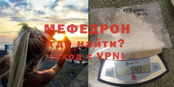 гашиш Елабуга
