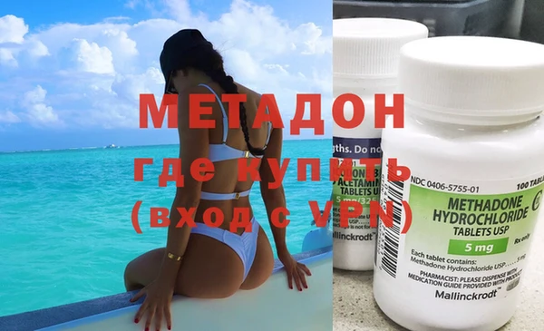гашиш Елабуга