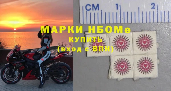 гашиш Елабуга
