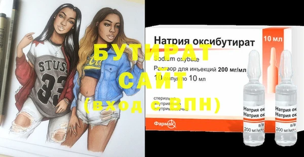 MESCALINE Елизово