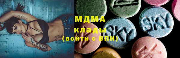 гашиш Елабуга