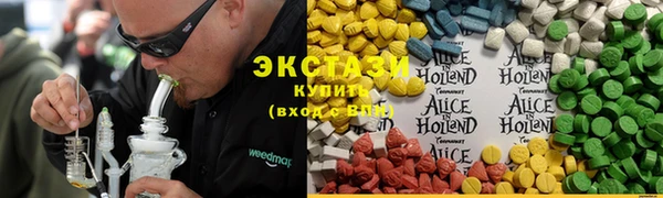 гашиш Елабуга