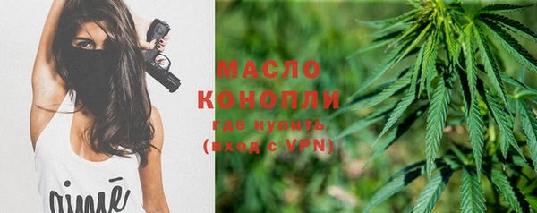 MESCALINE Елизово