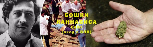 MESCALINE Елизово