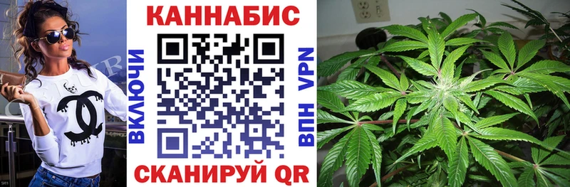 МАРИХУАНА OG Kush  Ивангород 