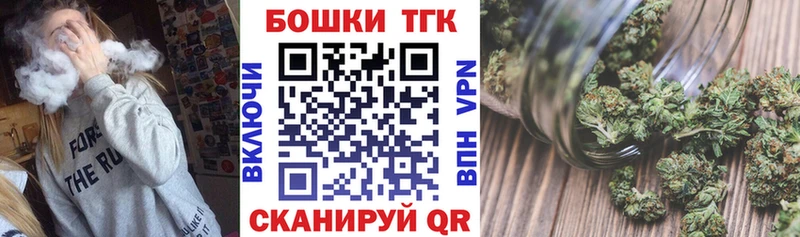 Марихуана конопля Ивангород